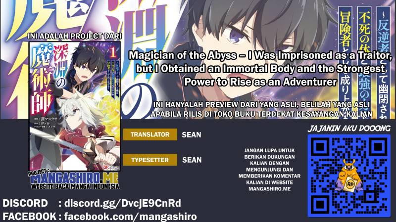 Magician of the Abyss – I Was Imprisoned as a Traitor, but I Obtained an Immortal Body and the Strongest Power to Rise as an Adventurer Chapter 2.2 - halaman 1