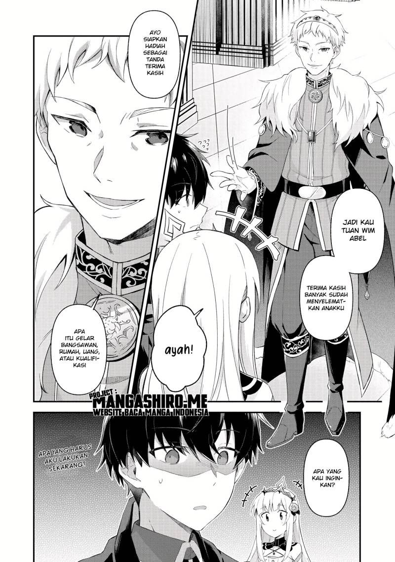 Magician of the Abyss – I Was Imprisoned as a Traitor, but I Obtained an Immortal Body and the Strongest Power to Rise as an Adventurer Chapter 2.2 - halaman 13