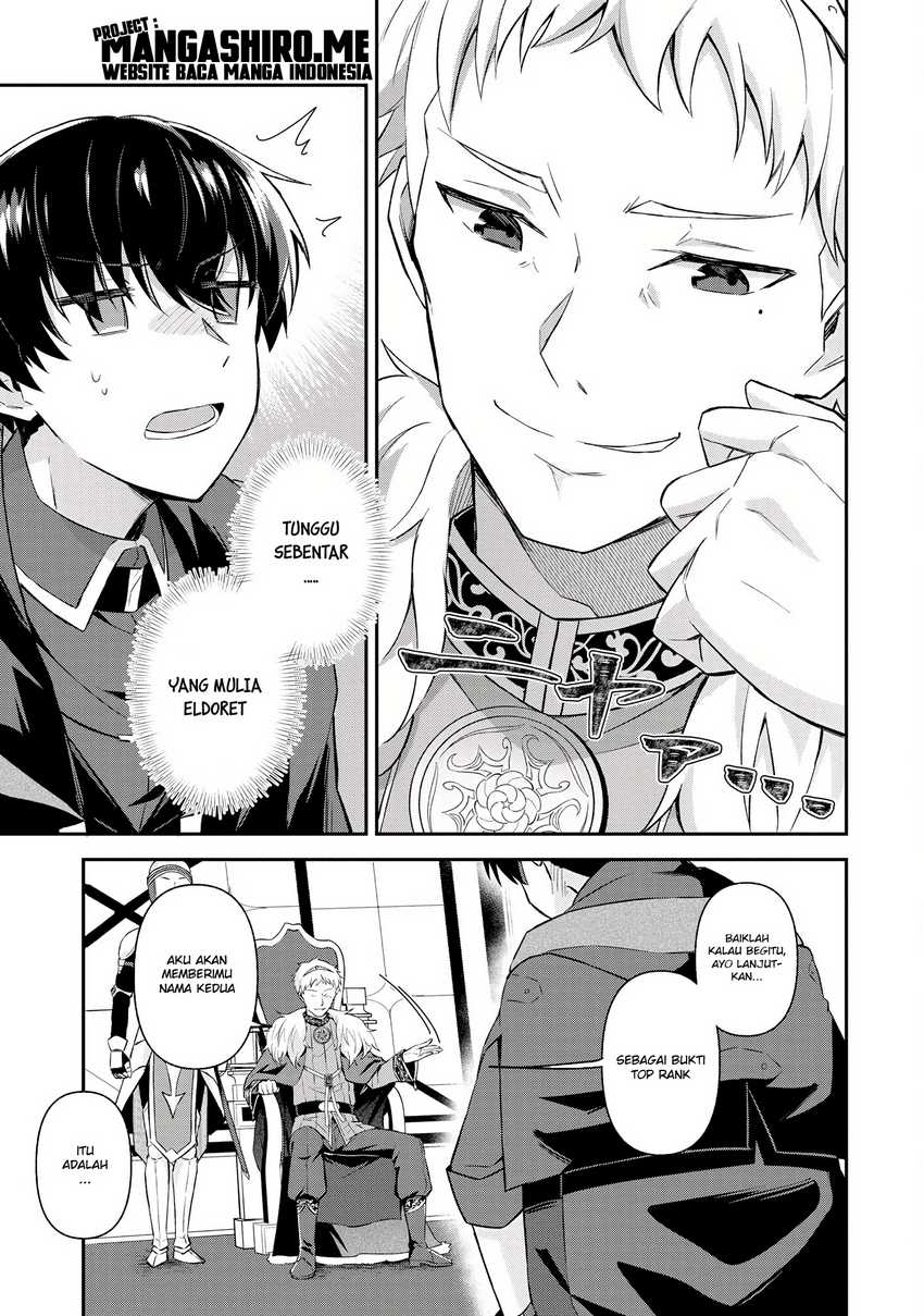 Magician of the Abyss – I Was Imprisoned as a Traitor, but I Obtained an Immortal Body and the Strongest Power to Rise as an Adventurer Chapter 3.2 - halaman 2
