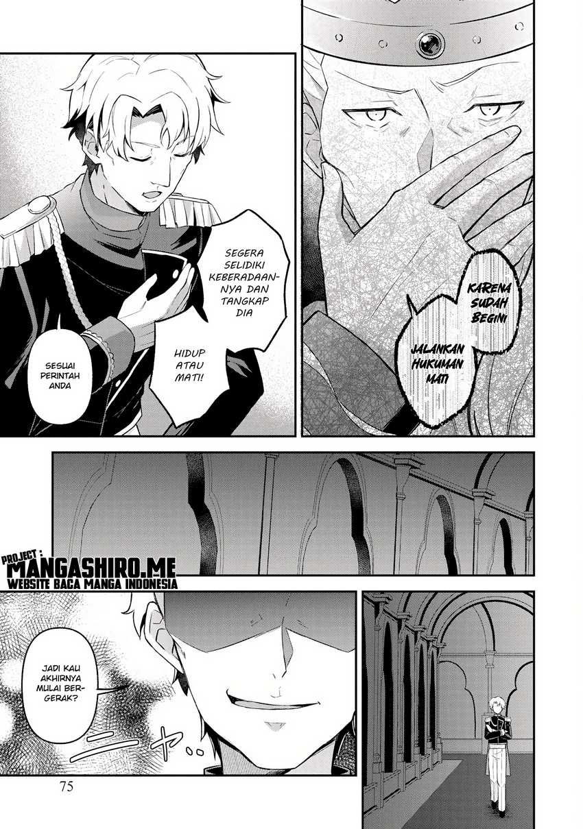 Magician of the Abyss – I Was Imprisoned as a Traitor, but I Obtained an Immortal Body and the Strongest Power to Rise as an Adventurer Chapter 3.2 - halaman 6