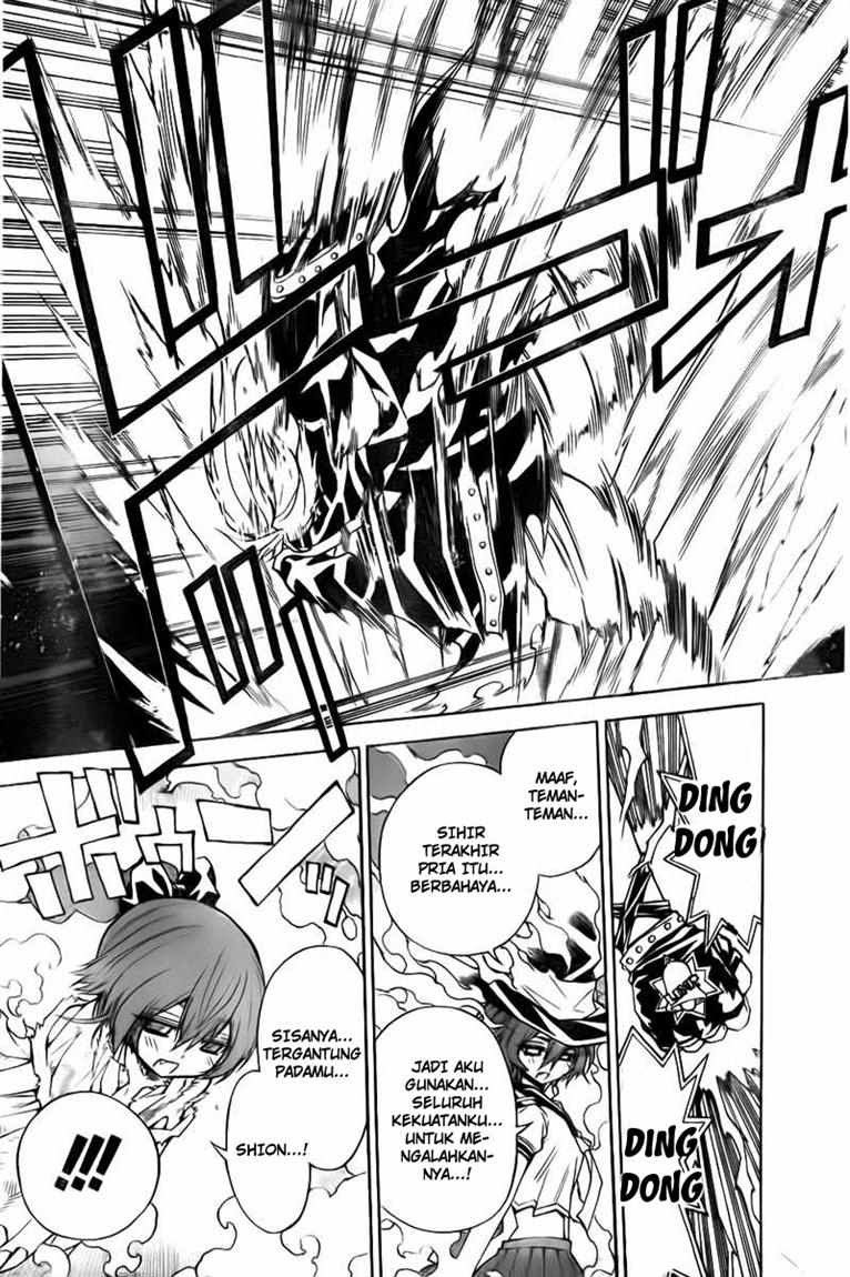 MAGiCO Chapter 19 - halaman 17