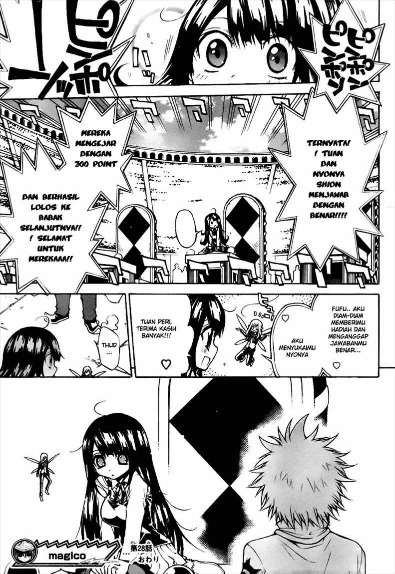 MAGiCO Chapter 28 - halaman 19