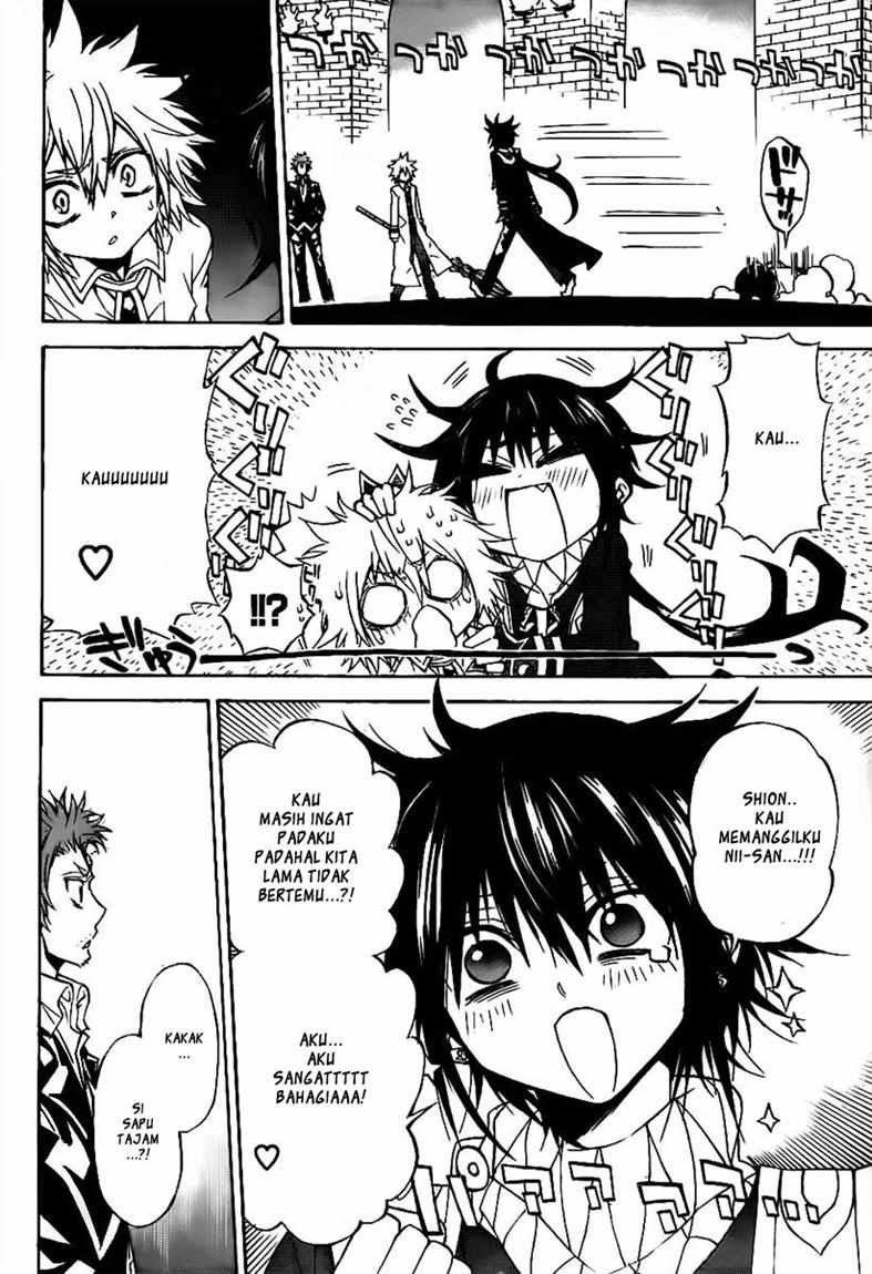 MAGiCO Chapter 29 - halaman 15
