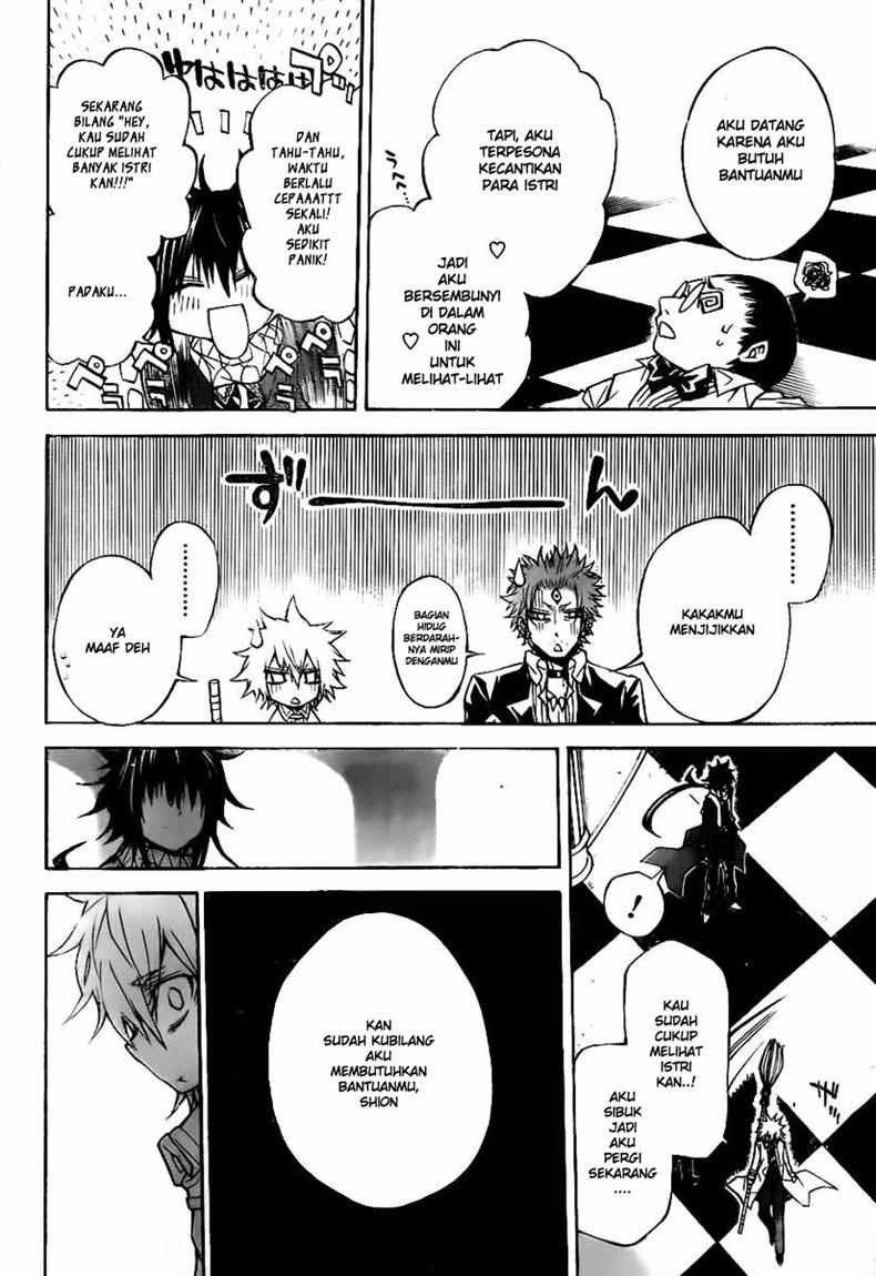 MAGiCO Chapter 29 - halaman 19