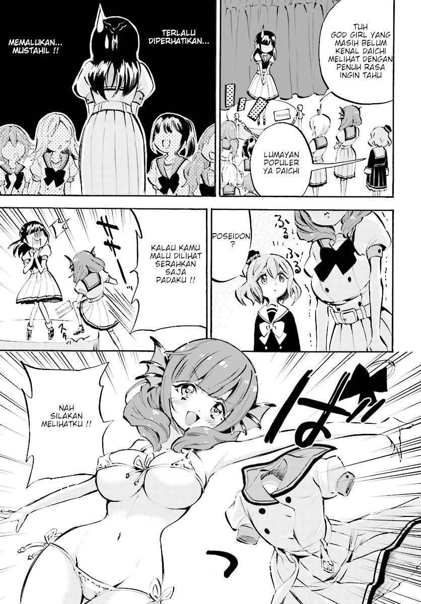 MAGiCO Chapter 39 - halaman 5