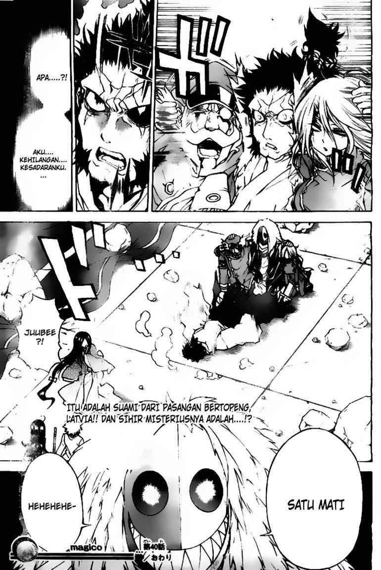 MAGiCO Chapter 40 - halaman 20