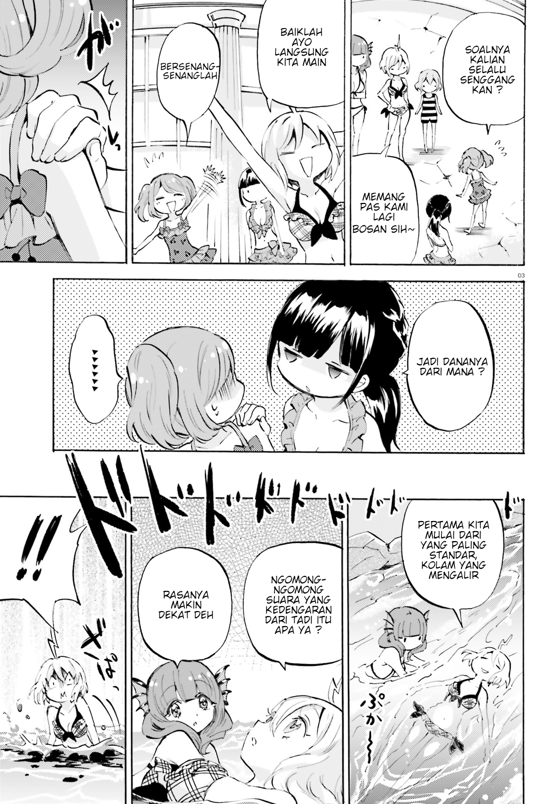 MAGiCO Chapter 47 - halaman 3