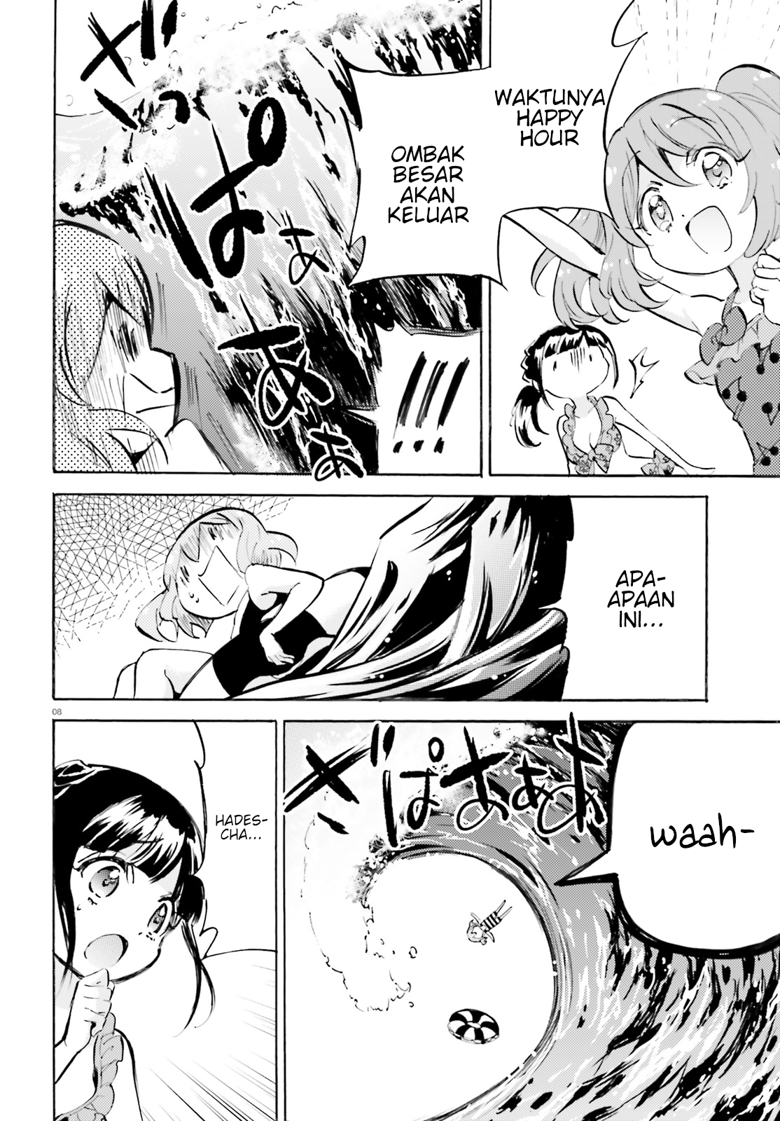 MAGiCO Chapter 47 - halaman 8