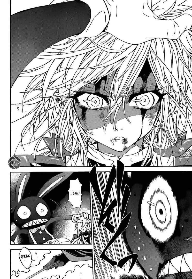 MAGiCO Chapter 55 - halaman 15