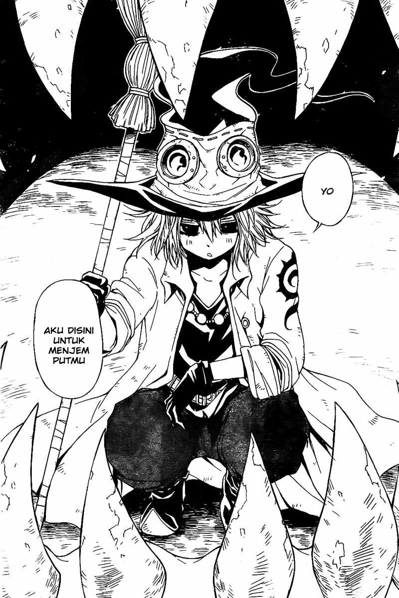 Magico Chapter 1 - halaman 15