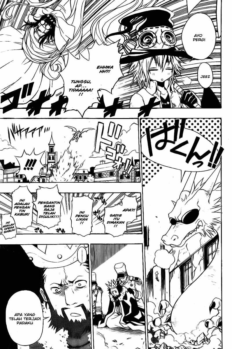 Magico Chapter 1 - halaman 17