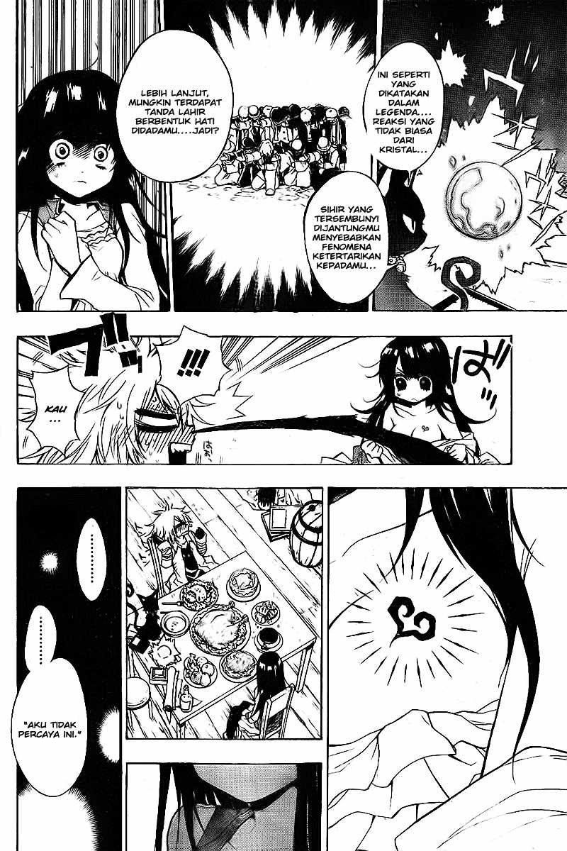 Magico Chapter 1 - halaman 27