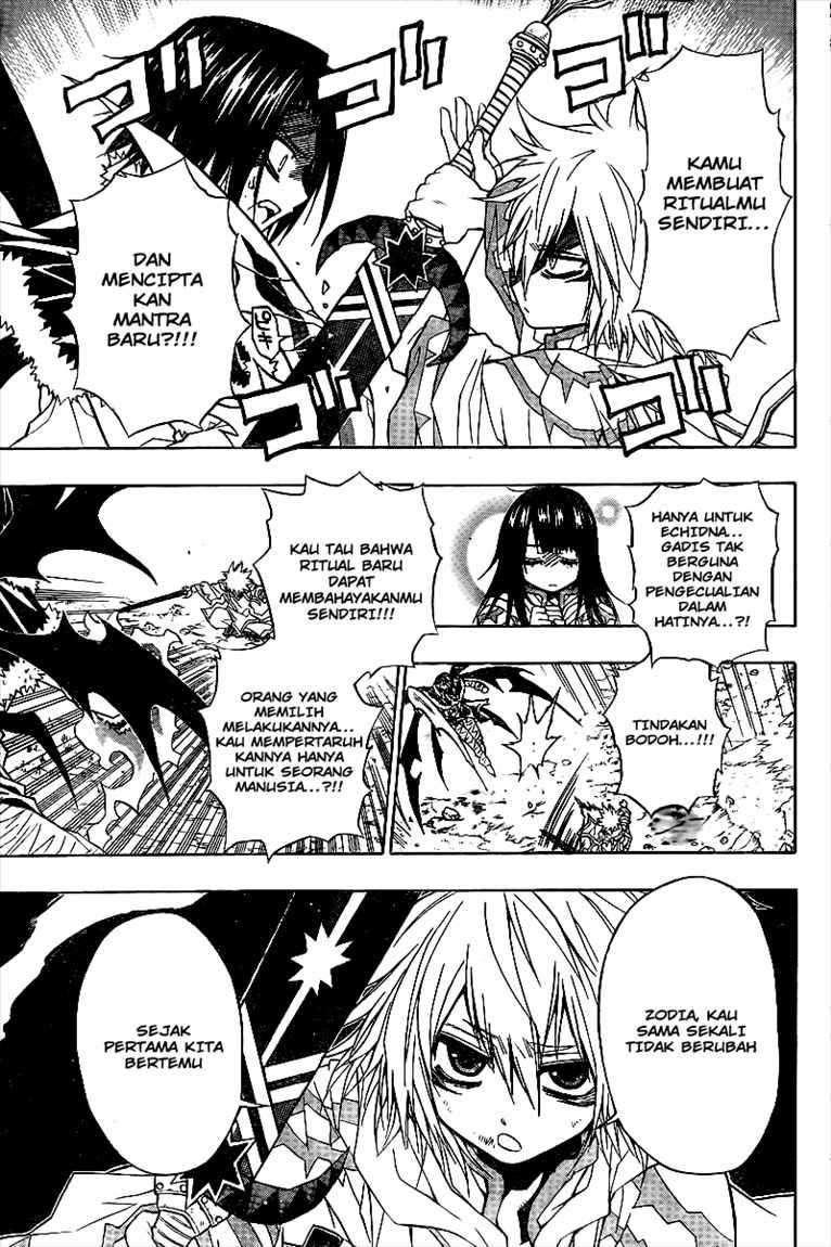 Magico Chapter 10 - halaman 13