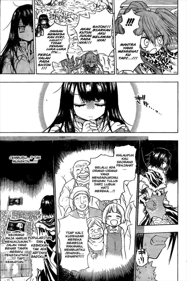 Magico Chapter 10 - halaman 7