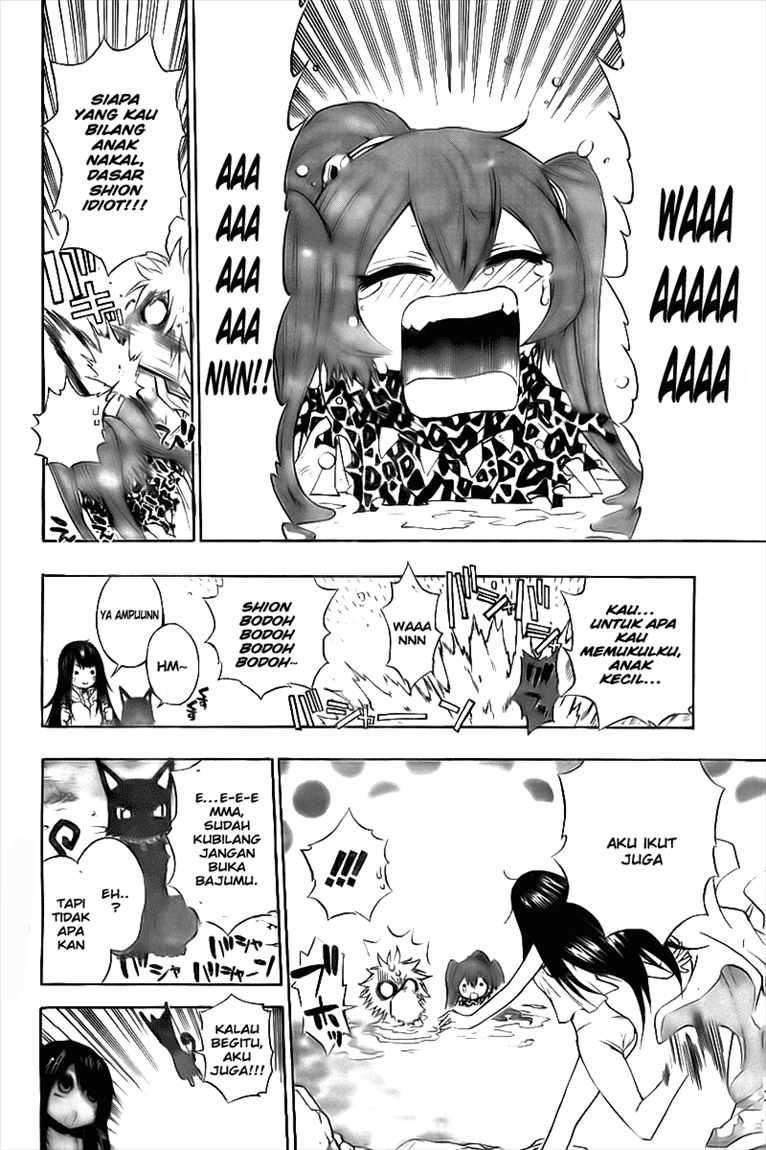 Magico Chapter 11 - halaman 13