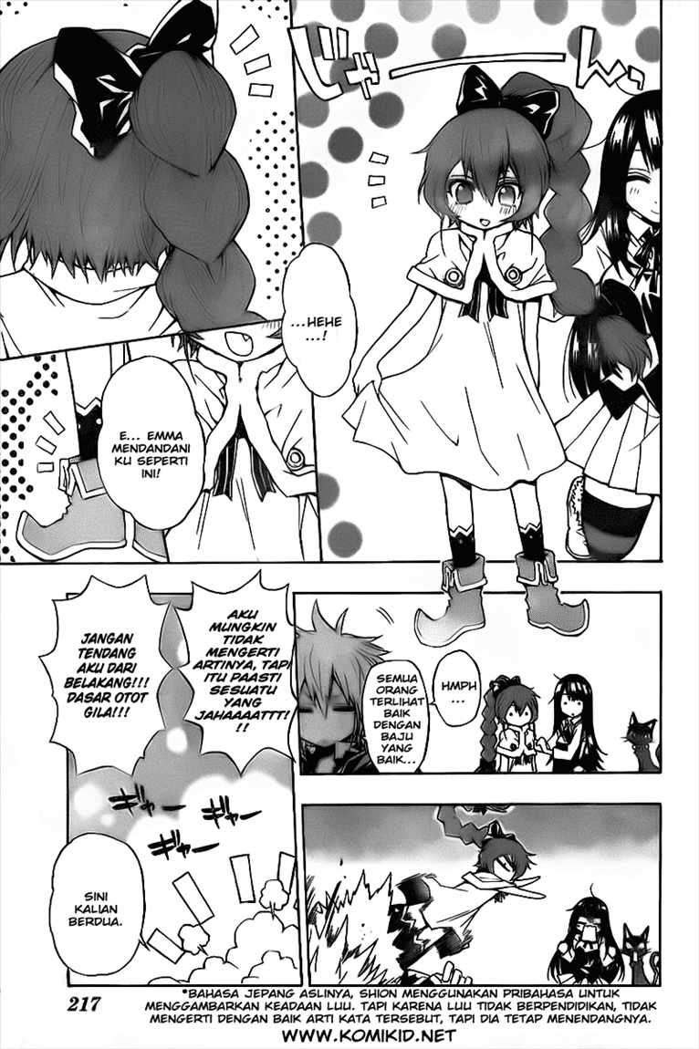 Magico Chapter 11 - halaman 16