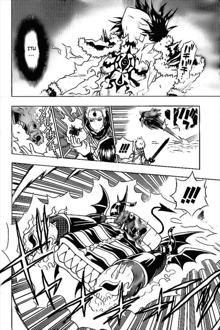 Magico Chapter 11 - halaman 3