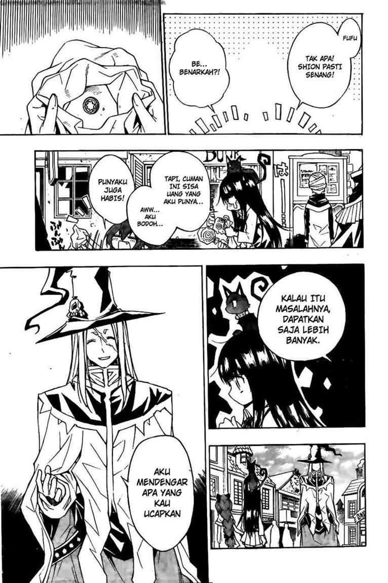 Magico Chapter 12 - halaman 16