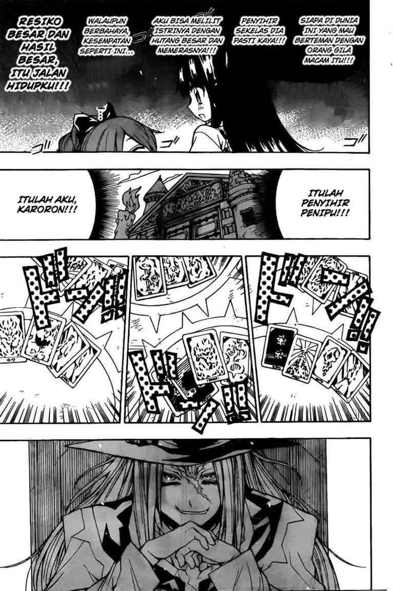 Magico Chapter 12 - halaman 18