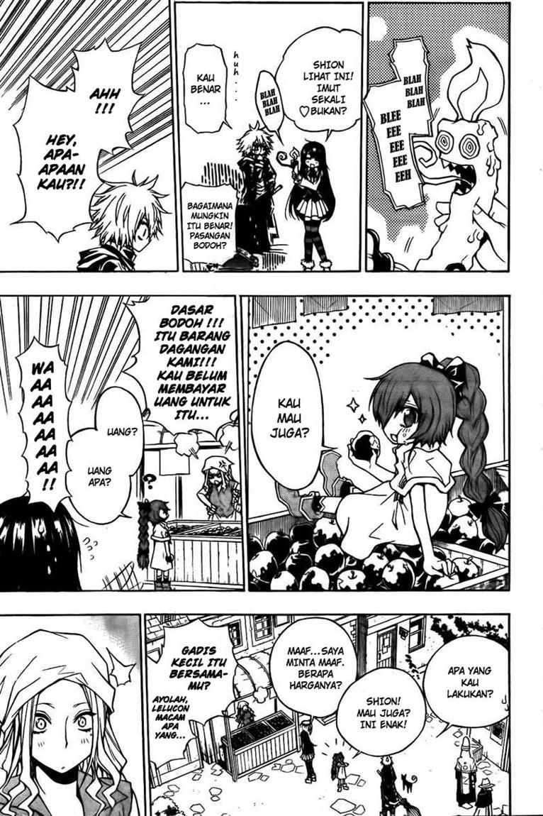 Magico Chapter 12 - halaman 6