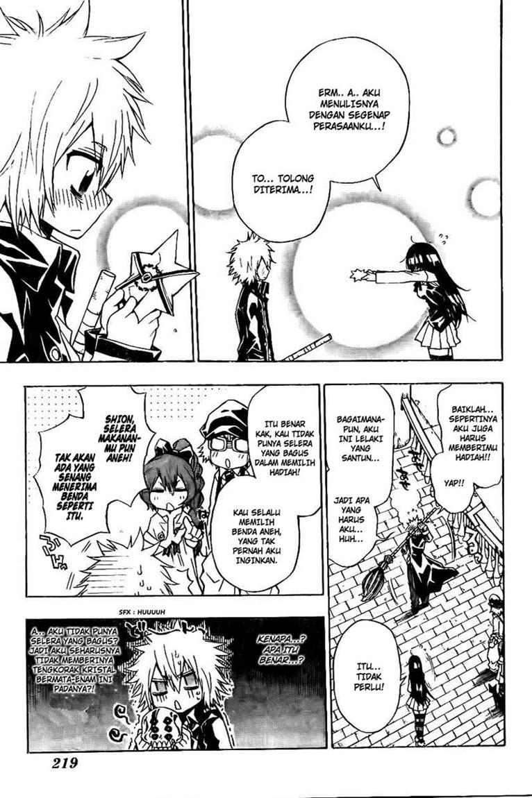 Magico Chapter 13 - halaman 13