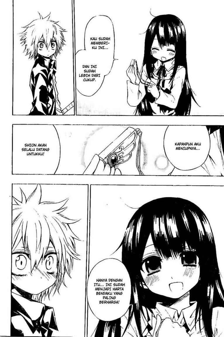 Magico Chapter 13 - halaman 14