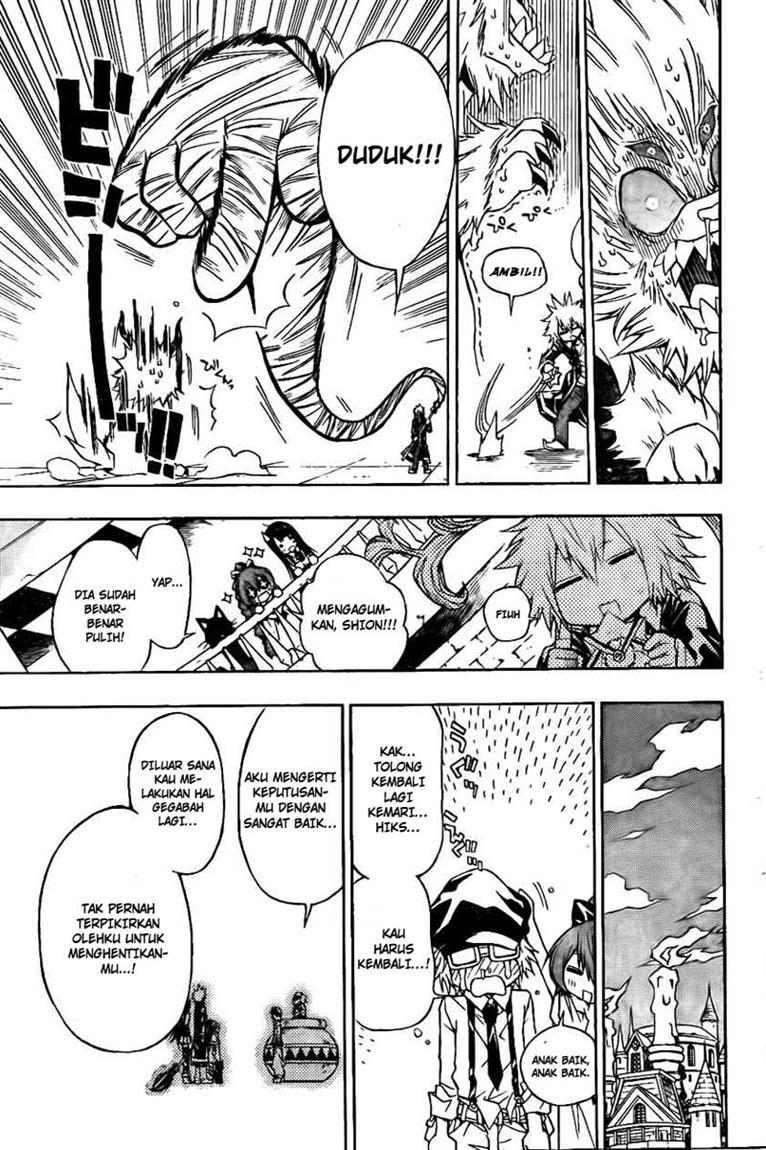 Magico Chapter 13 - halaman 17
