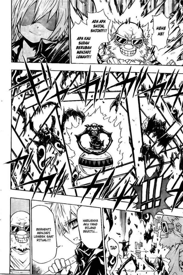 Magico Chapter 13 - halaman 6