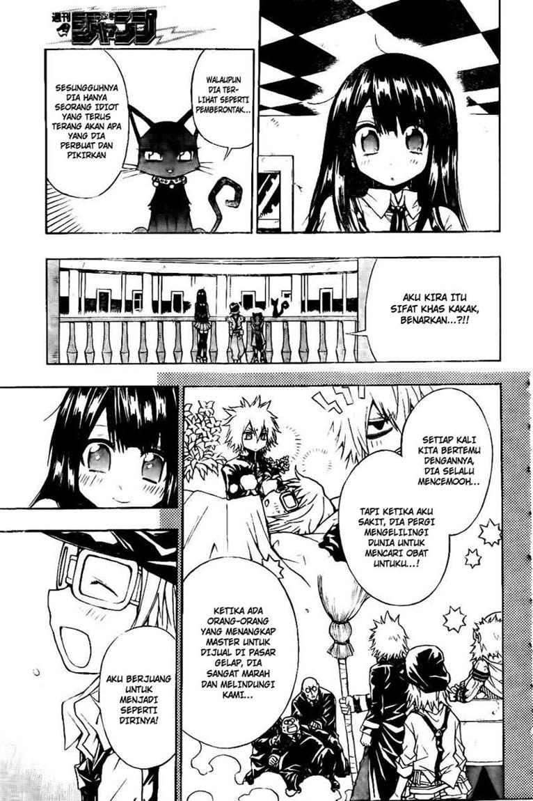 Magico Chapter 13 - halaman 9