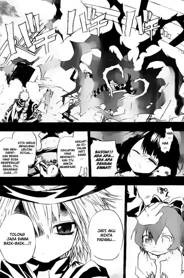 Magico Chapter 14 - halaman 7