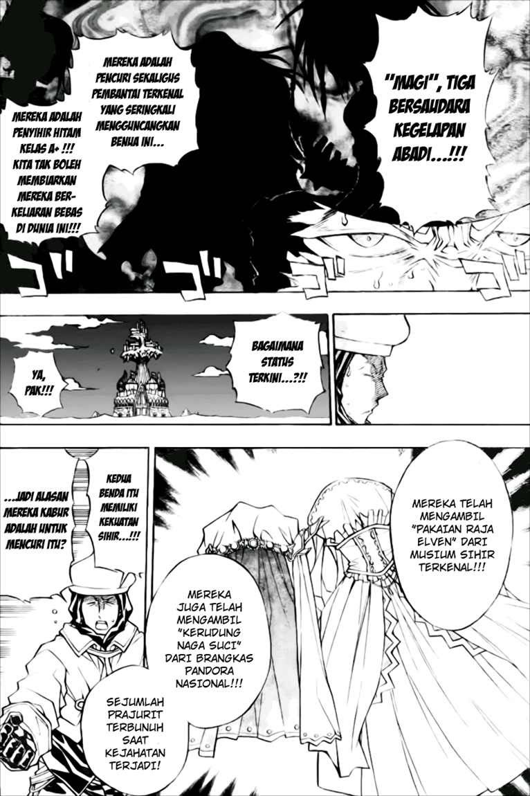Magico Chapter 16 - halaman 11