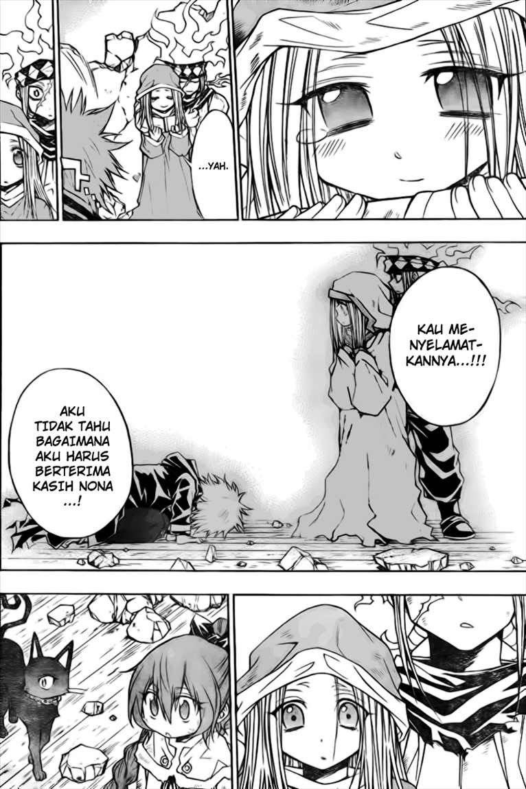 Magico Chapter 16 - halaman 5
