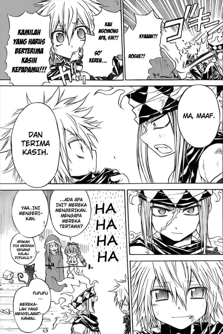 Magico Chapter 16 - halaman 6