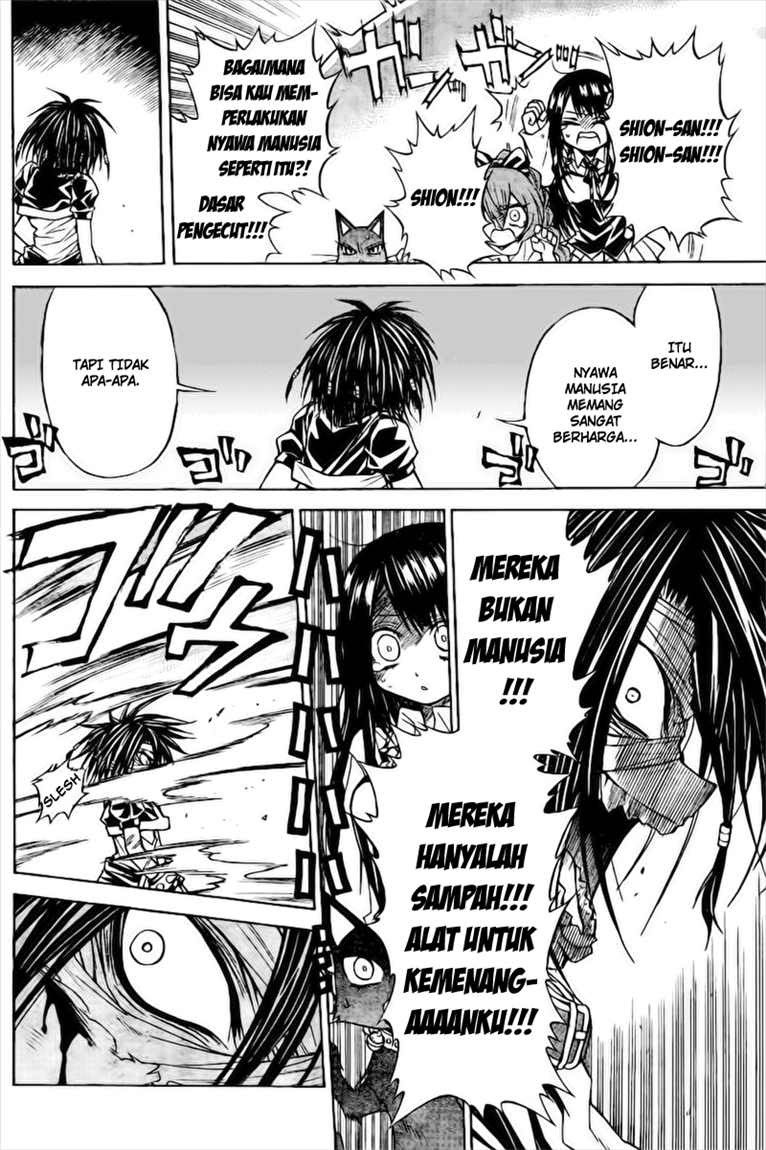 Magico Chapter 17 - halaman 17