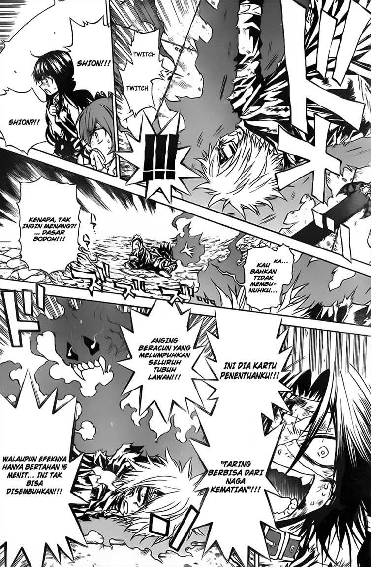 Magico Chapter 18 - halaman 3