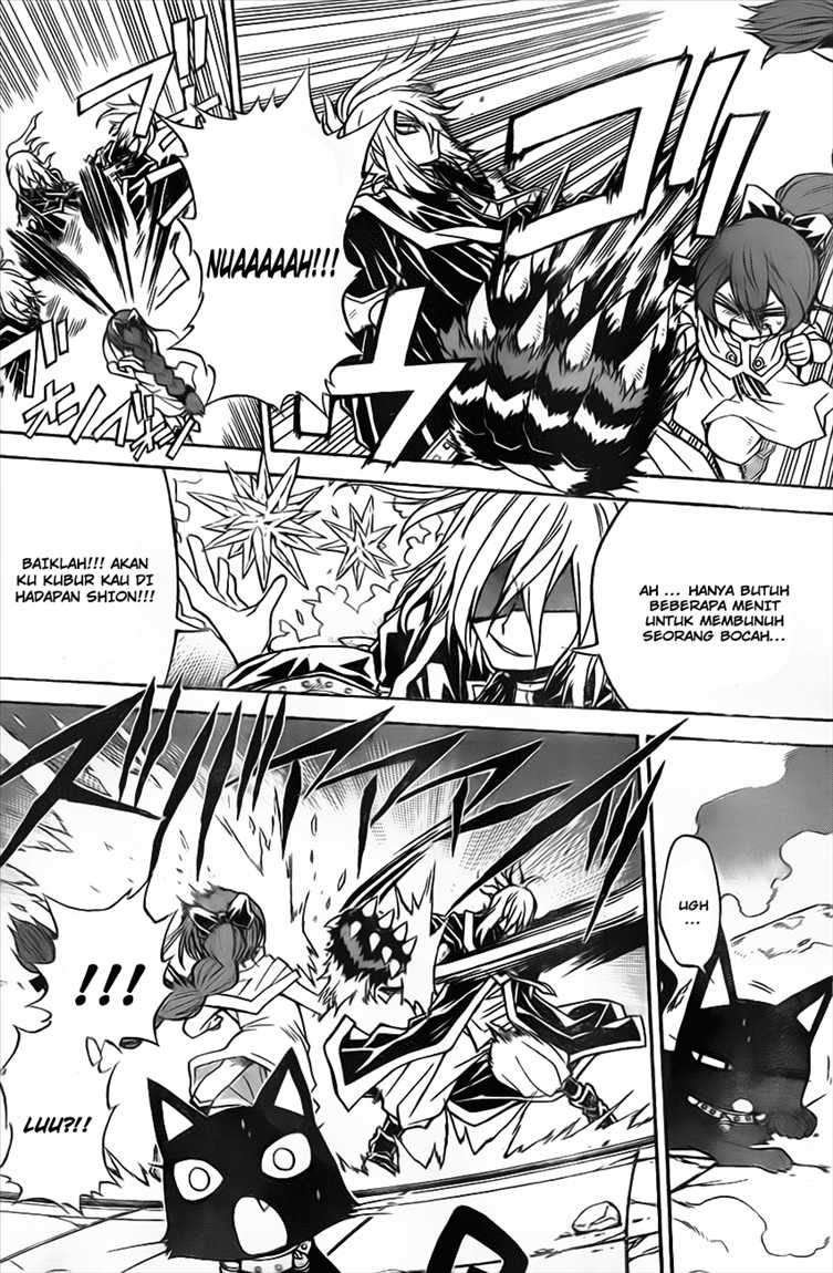 Magico Chapter 18 - halaman 9