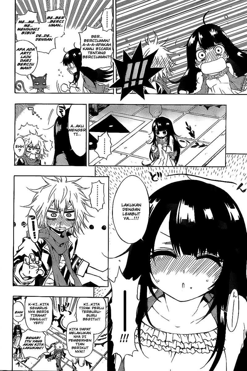 Magico Chapter 2 - halaman 11