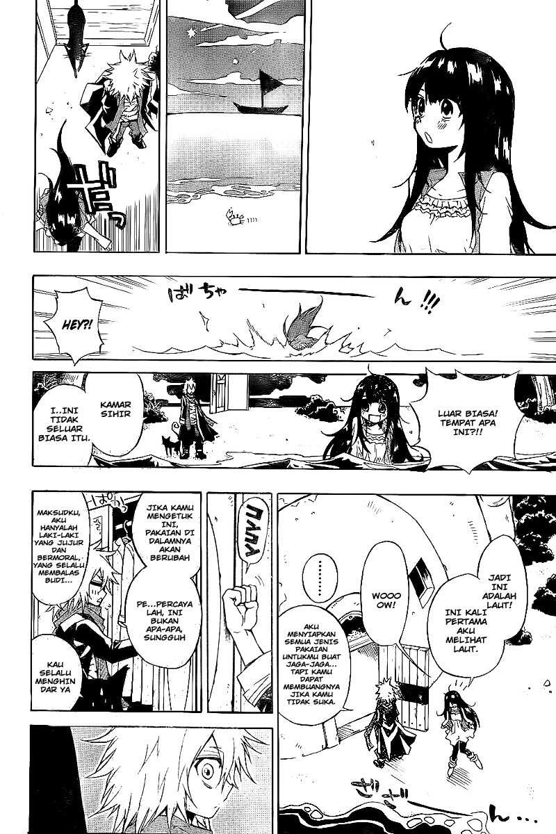Magico Chapter 2 - halaman 13