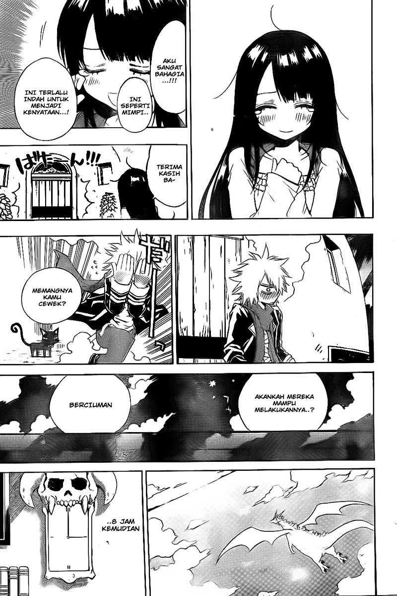 Magico Chapter 2 - halaman 14
