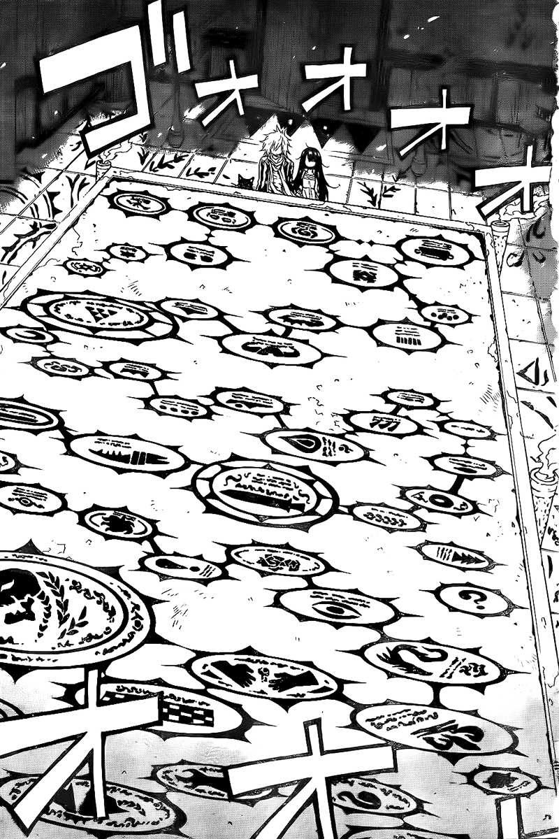 Magico Chapter 2 - halaman 4
