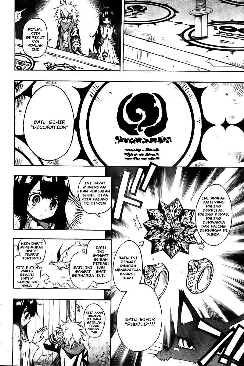 Magico Chapter 2 - halaman 7