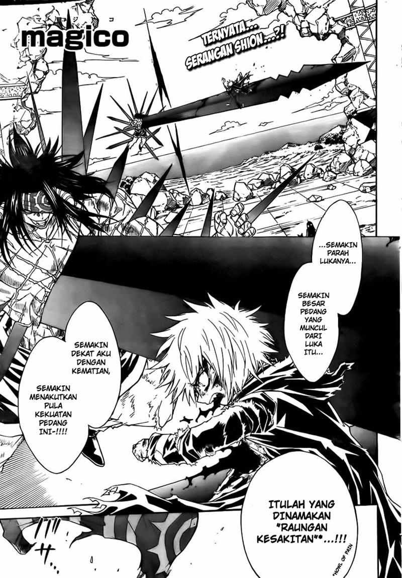 Magico Chapter 21 - halaman 2