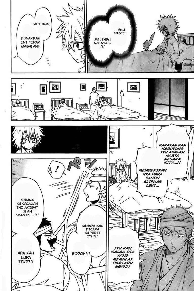 Magico Chapter 23 - halaman 5