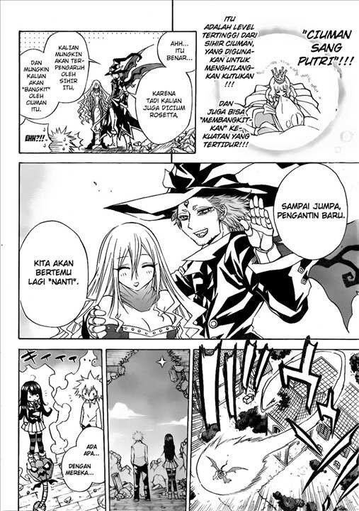 Magico Chapter 24 - halaman 13