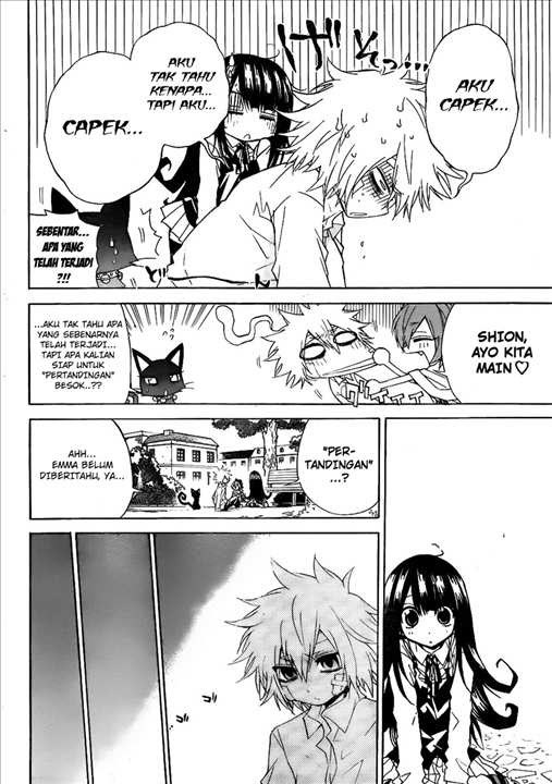 Magico Chapter 24 - halaman 15