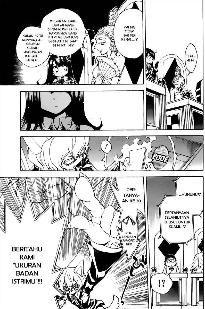 Magico Chapter 26 - halaman 12