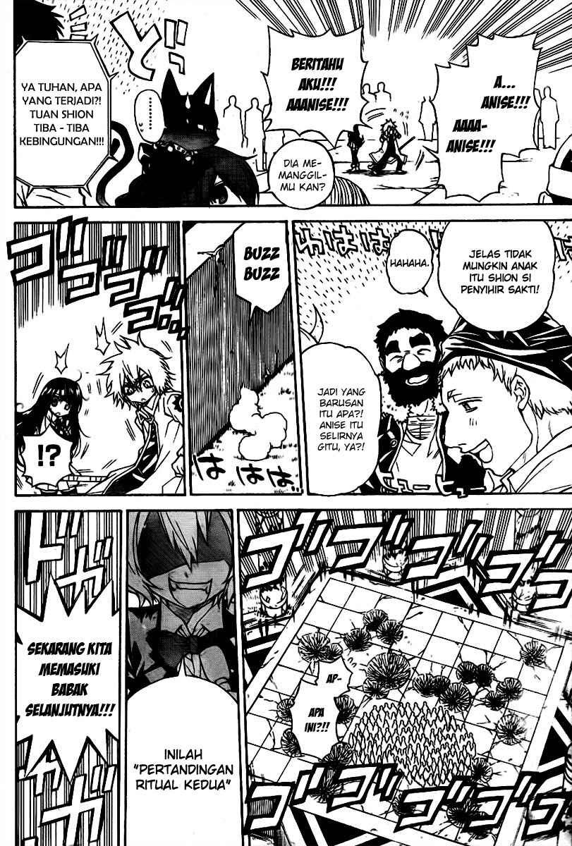 Magico Chapter 26 - halaman 5