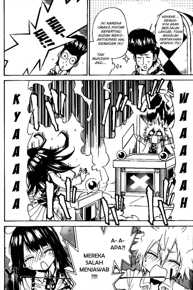 Magico Chapter 26 - halaman 9