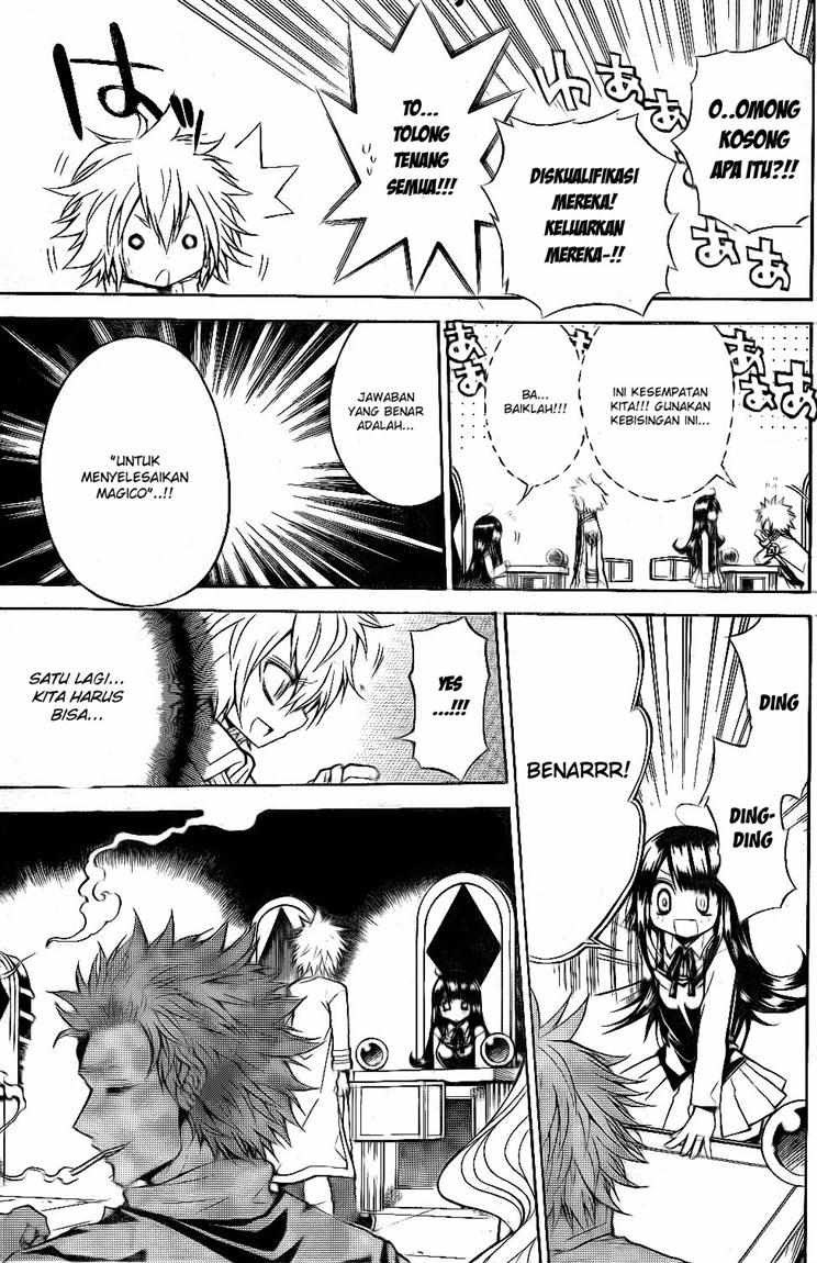 Magico Chapter 27 - halaman 18