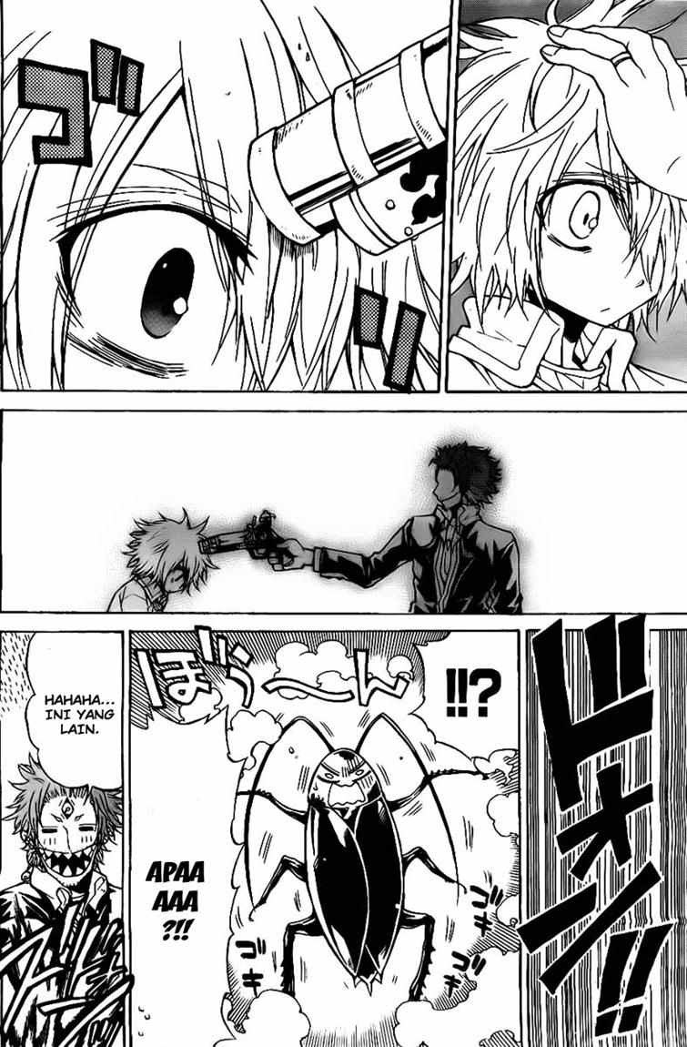 Magico Chapter 30 - halaman 15
